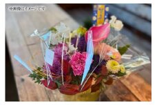 正月飾り 花 12月下旬より順次発送 生花 アレンジメント お正月 [ミドリブ 長崎県 東彼杵町 hs42bag220019] お花 アレンジメントフラワー アレンジメント花