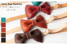 【ダークブラウン】本格レザー蝶ネクタイ【Kazu Gee Factory】[OBG001-4]