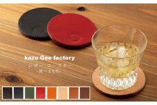 【ネイビー】本格レザー コースター【Kazu Gee Factory】[OBG002-2]