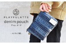  デニム ポーチ 〈ストライプ柄〉【PLAYFULATTE】[OBO003] / ポーチ おしゃれ 化粧ポーチ ガジェットポーチ デニムポーチ 小物入れ