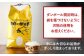 紙製の袋いっぱいにお米が詰まっているので、開封時はくれぐれも刃物を使わないようご注意ください。