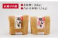 麹味噌 詰合わせ（麦・合わせ） 保存料 無添加 手作り 味噌 みそ
