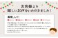 麹味噌 詰合わせ（麦・合わせ） 保存料 無添加 手作り 味噌 みそ