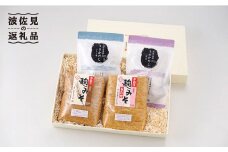 【長崎の海と大地の恵みを凝縮】麹味噌とだしの詰合わせ【原味噌醤油店】 [CA05]