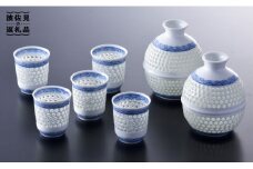 【波佐見焼】【特別な日に♪】水晶青海波 酒器 とっくり おちょこ セット 食器 皿 【丹心窯】 [AB02] 父の日