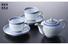 【波佐見焼】【何気ない朝を特別に♪】水晶青海波 ポット カップ 碗皿 セット 食器 皿 【丹心窯】 [AB04]
