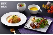 【波佐見焼】白磁手彫 プレート スープカップ カップ 4人用セット 食器 皿 【一真窯】 [BB03]