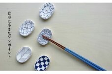 【波佐見焼】【飽きないデザインがおしゃれ♪】和モダン 箸置き 青 5個セット 食器 皿 【永峰製磁】【eiho】 [RA10]