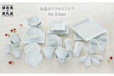 【波佐見焼】水晶カラフルスクエア プレート ボウル スープマグ 含む 34点セット 食器 皿 【丹心窯】 [AB11]