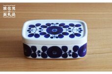 【白山陶器】【BLOOM】ブルーム バターケース 食器 【波佐見焼】 [TA14]