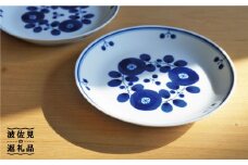 【白山陶器】【BLOOM】ブルーム プレート (S) 皿 ブーケ 5枚セット【波佐見焼】 [TA18]
