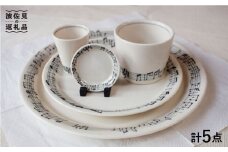 【波佐見焼】♪楽譜の器 音符の器5点セット♪ 小皿 大皿 そばちょこ 小鉢 カップ  食器 皿 【器工房den】 [WA04]
