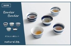 【波佐見焼】ボーダーボーダー ボウル S 5柄セット 食器 皿 【natural69】 [QA48]