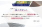 XA24 【波佐見焼】 NEW 波佐見STYLE6点セット-6