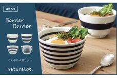 【波佐見焼】ボーダーボーダーどんぶり 4柄セット 食器 皿 【natural69】 [QA51]