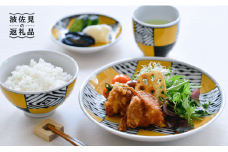 【波佐見焼】市松シリーズ 茶碗 湯呑み プレート（大・小）3人ホームセット 食器 皿 【大新窯】 [DC04]