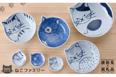 【波佐見焼】necoシリーズ かわいい neco皿 小皿 小鉢 豆皿 セット 食器 皿 【石丸陶芸】 [LB20]