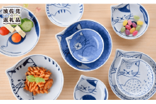 【波佐見焼】necoシリーズ 小皿・小鉢 neco ファミリー16点セット 食器 皿 【石丸陶芸】 [LB21]
