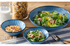 【波佐見焼】大人気しのぎシリーズ！蒼鎬（あおしのぎ）盛鉢セット 取り皿 食器 ボウル 【利左エ門窯】 [QB03]