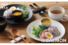 【波佐見焼】スタイリッシュな大人の器！玄鎬×白鎬ペアセット プレート スープカップ 食器 食器 皿 【利左エ門窯】 [QB06]