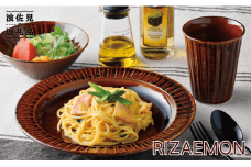 【波佐見焼】新飴釉鎬シリーズ おうちカフェ４人セット 小鉢 プレート カップ 食器 皿 【利左エ門窯】 [QB09]