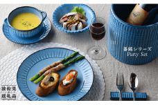 【波佐見焼】蒼鎬シリーズ パーティーセット（６人用） スープカップ ボウル プレート  食器 皿 【利左エ門窯】 [QB13]