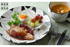 【波佐見焼】黒陶掻き落し山茶花 ワン プレート ４人セット スープマグ スープカップ 食器 食器 皿 【利左エ門窯】 [QB14]