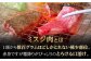 NA47 【A5ランク鉄板焼きがたまらない！】長崎和牛ウデ・みすじ鉄板焼肉用スライス700g-4