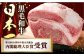 NA41 【たっぷり1400g！A5ランク ロース・モモ】長崎和牛特選ロース700g・特選モモ700g焼肉-2