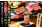 NA41 【たっぷり1400g！A5ランク ロース・モモ】長崎和牛特選ロース700g・特選モモ700g焼肉-3