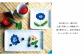 WB09 【波佐見焼】一輪花 長皿5枚セット【和山】-4