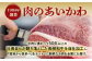 NA40 【豪華880g！ヒレ含むA5ランクステーキ8枚】長崎和牛110ｇステーキ8枚セット-7