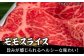 NA42 【ドンと！1800g！A5ランク極上のすき焼きしゃぶしゃぶ】長崎和牛すきやき・しゃぶしゃぶ1800g-5