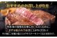 NA44 【極旨リブロース♪ステーキ４枚】長崎和牛リブロース芯ステーキ110g4枚-4