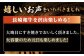 NA49 【A5ランク極旨すき焼き】長崎和牛すき焼き・しゃぶしゃぶ500g-5