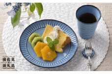 【波佐見焼】蒼鎬（あおしのぎ）くつろぎペアセット カップ プレート 食器 【利左エ門窯】 [QB18]