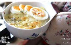【波佐見焼】耐熱・多機能食器「FAN CUP」6柄セット スープカップ  食器 皿 【陶芸ゆたか】 [VA14]