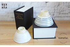 【波佐見焼】「Book'in Box」 粉引刷毛目 茶碗 ペアセット 食器 皿 【陶芸ゆたか】 [VA20]