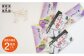 GA14 【特別な時間に♪】最上級の長崎玉緑茶2種5本セット-1
