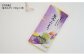 GA14 【特別な時間に♪】最上級の長崎玉緑茶2種5本セット-2