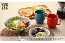 【波佐見焼】マグカップ 大鉢 小鉢 含む オリジナルセットアップ商品 食器 皿 【マルヒロ】【光和陶器】 [NB22]