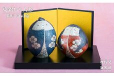 【波佐見焼】染錦 ひな人形【洛司庵】 [HC05]