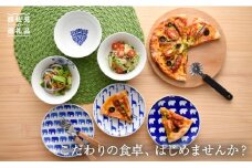 【波佐見焼】茶碗 プレート 含む オリジナルセットアップ商品 [NB12]