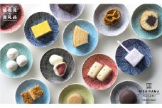 【波佐見焼】フォレッジビスク ミニトレイ 取り皿 小皿 8枚セット 食器 皿 【西山】【NISHIYAMAJAPAN】 [CB15]