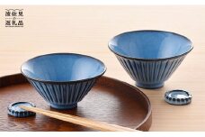 【波佐見焼】蒼鎬 茶碗 セット 箸置き どんぶり 丼 【利左エ門】 [QB24]