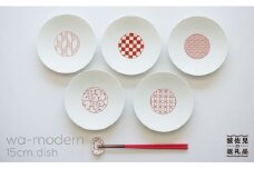 【波佐見焼】和モダンシリーズ 小皿 取り皿 (赤) 5枚セット 食器 皿 【永峰製磁】【eiho】 [RA34]