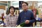 SA05 【今里酒造】六十餘洲 2本セット 純米大吟醸 大吟醸（各720ml）-6
