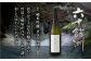 SA06 【今里酒店】六十餘洲2本セット 純米吟醸/純米吟醸HASAMI（各720ml）-3