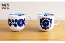 【白山陶器】【BLOOM】ブルーム マグカップ 2柄 食器 皿 【波佐見焼】 [TA30]