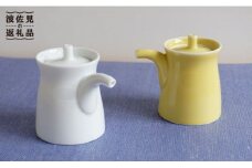 【白山陶器】G型しょうゆさし (小) 2個セット 醬油差し  食器 皿【ロングライフデザイン】【Ｇマーク】【波佐見焼】 [TA27]